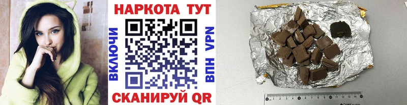 Где купить наркотики Реутов hydra онион Амфетамин Меф Канабис А ПВП ГАШИШ