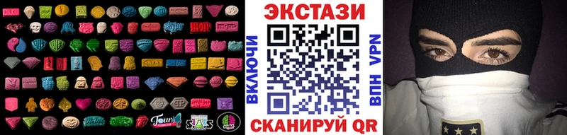 KRAKEN сайт Реутов маркетплейс Telegram ЭКСТАЗИ mix