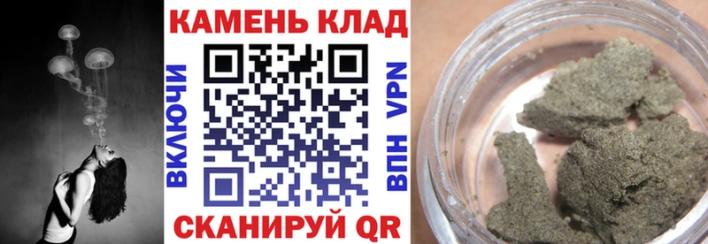 маркетплейс формула  закладка  Реутов  ГАШ VHQ 
