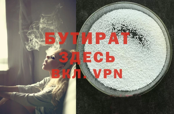 кокаин перу Белоозёрский
