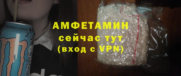 метадон Беломорск