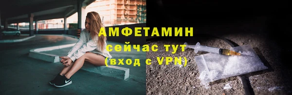 spice Балабаново