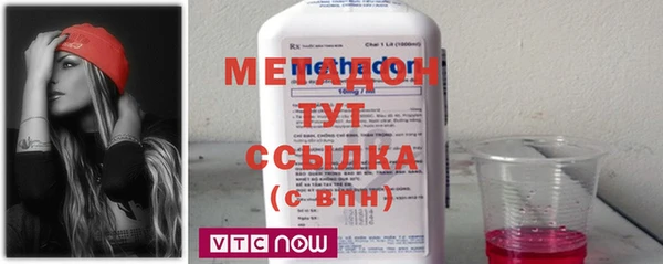 наркотики Баксан