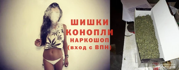 кокаин премиум Белокуриха