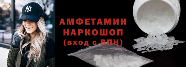 spice Балабаново