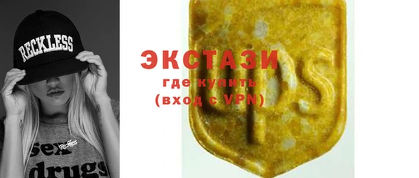 spice Балабаново