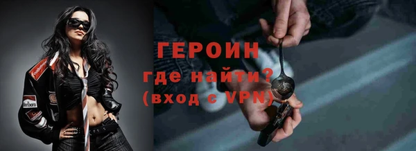 spice Балабаново