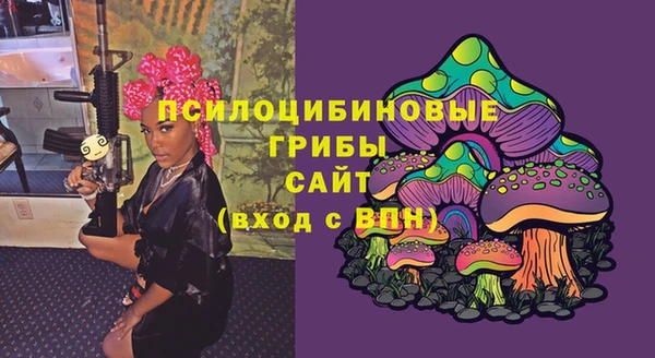 наркотики Баксан