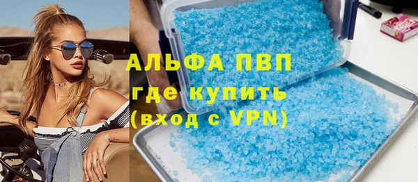 кокаин перу Белоозёрский