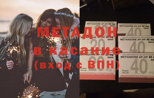 кокаин перу Белоозёрский
