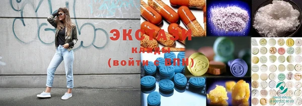 кокаин перу Белоозёрский