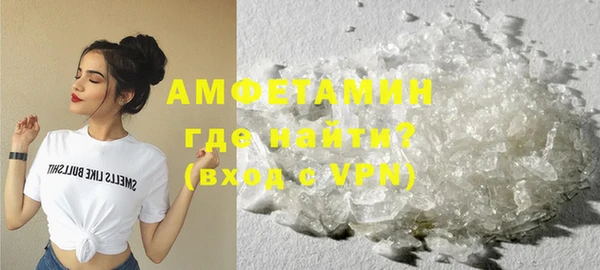 тгк Балахна