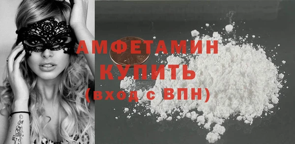 spice Балабаново